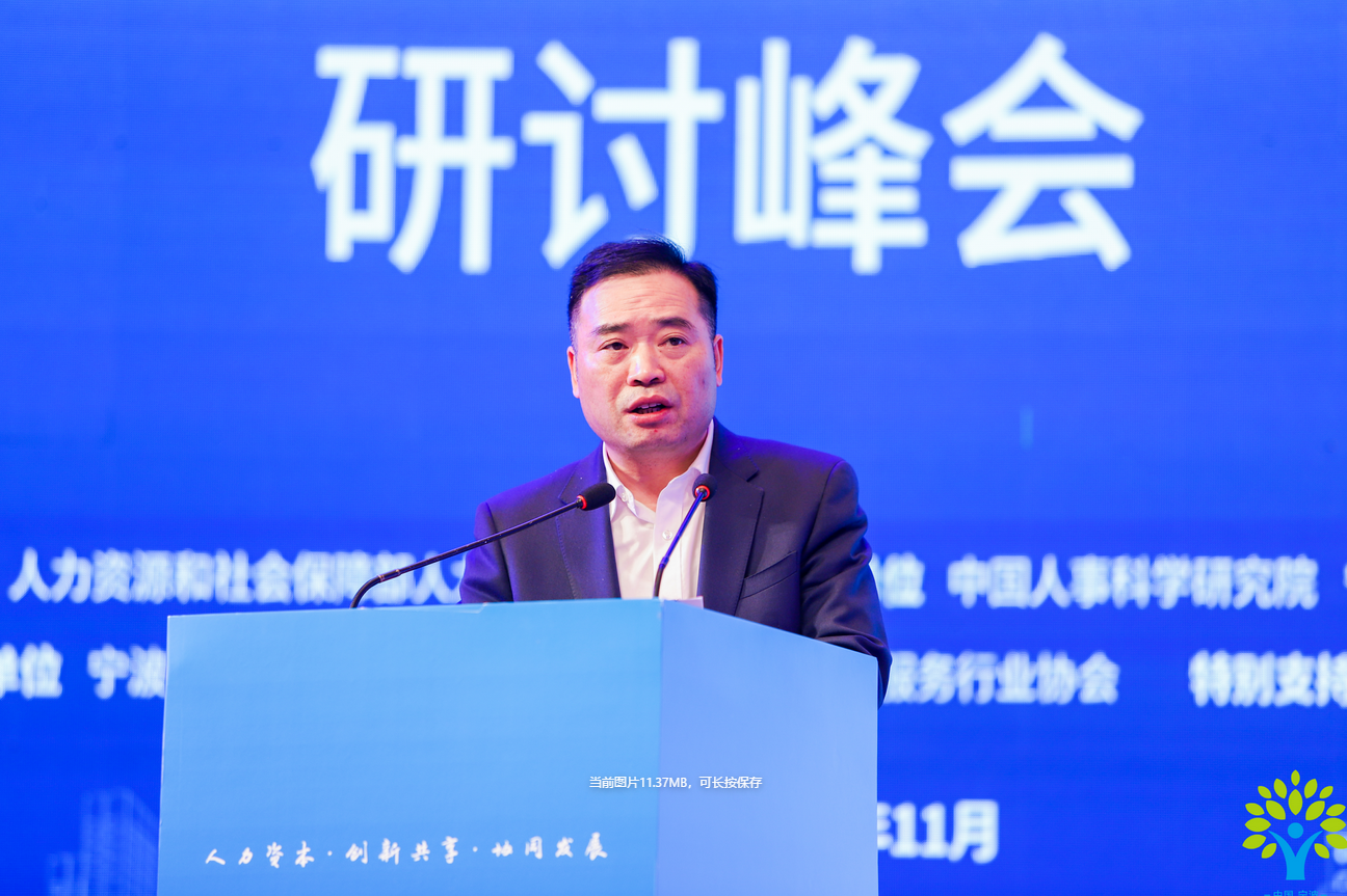 舜宇董事长_舜宇科技公司董事长