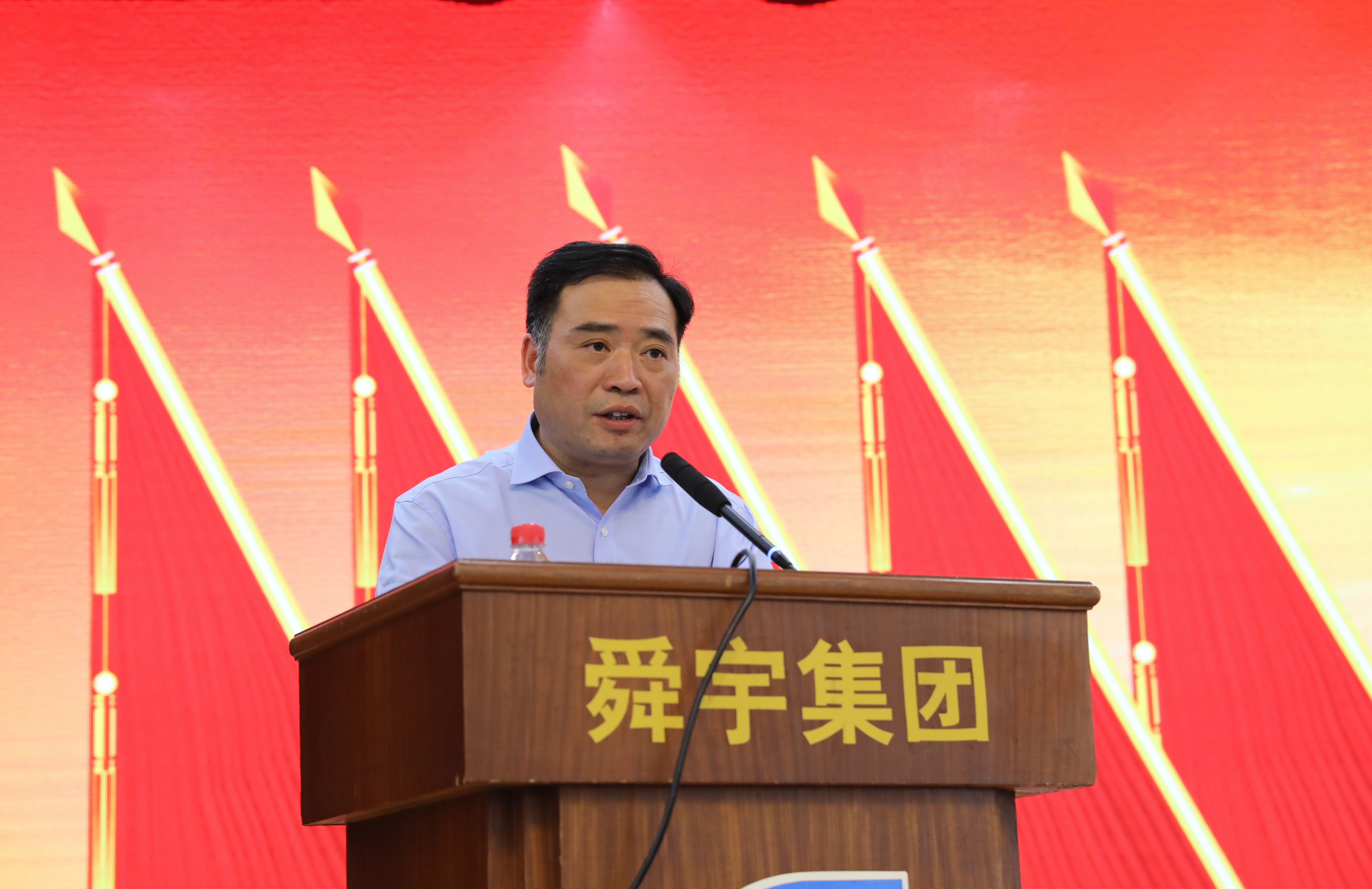 今天舜宇党委换届了