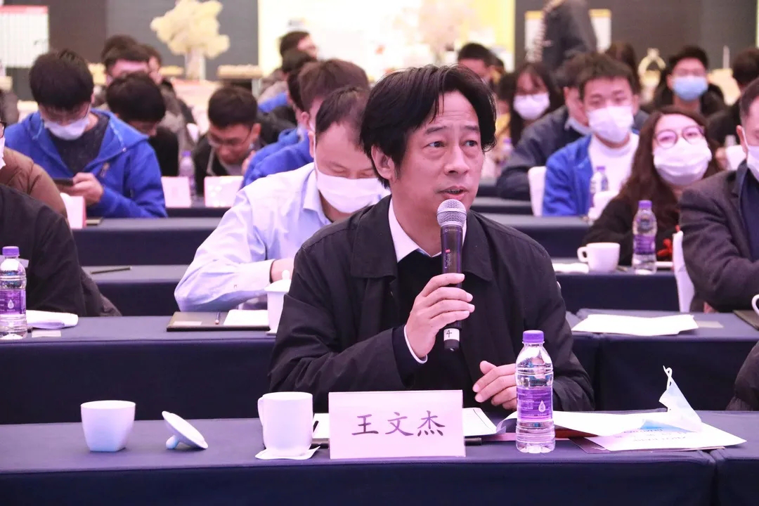 舜宇集团常务副总裁王文杰对项目进行了点评